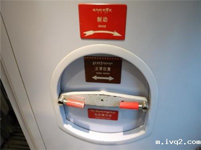 如何正确操作火车紧急制动装置