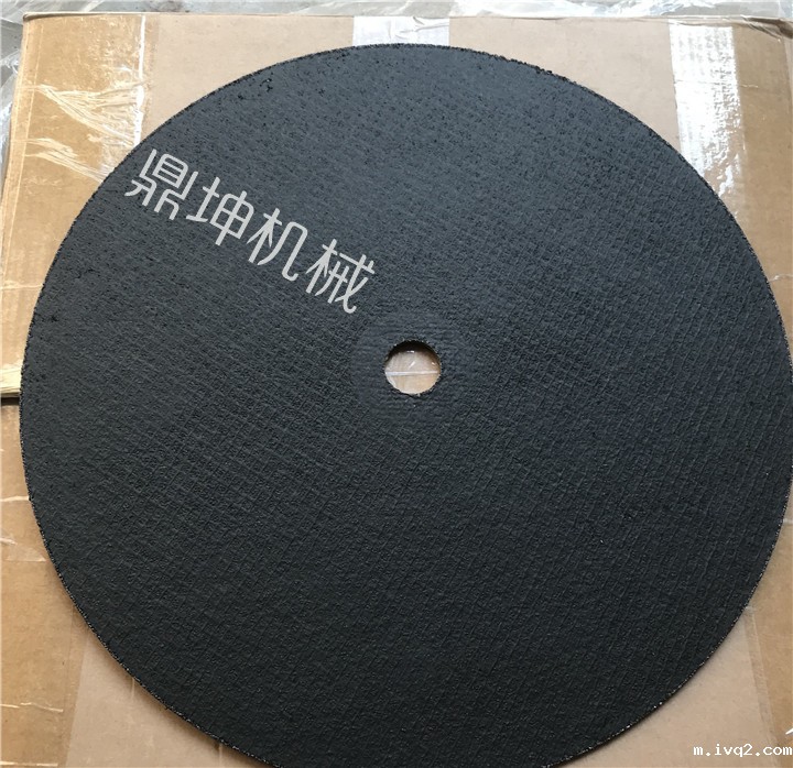 钢轨切割片400*4*32