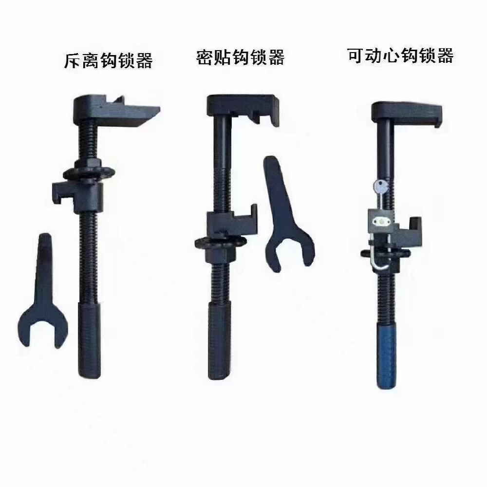 优质铁路道岔钩锁器：确保铁路安全的重要保障