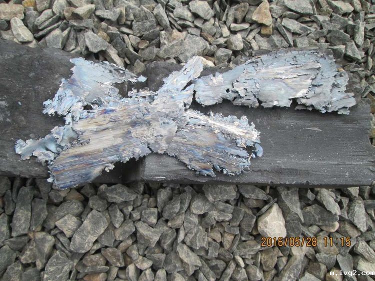 伟德1946游戏官网熔渣故障判断与处理