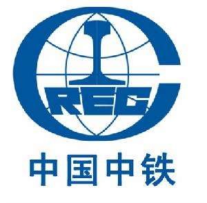 中国中铁